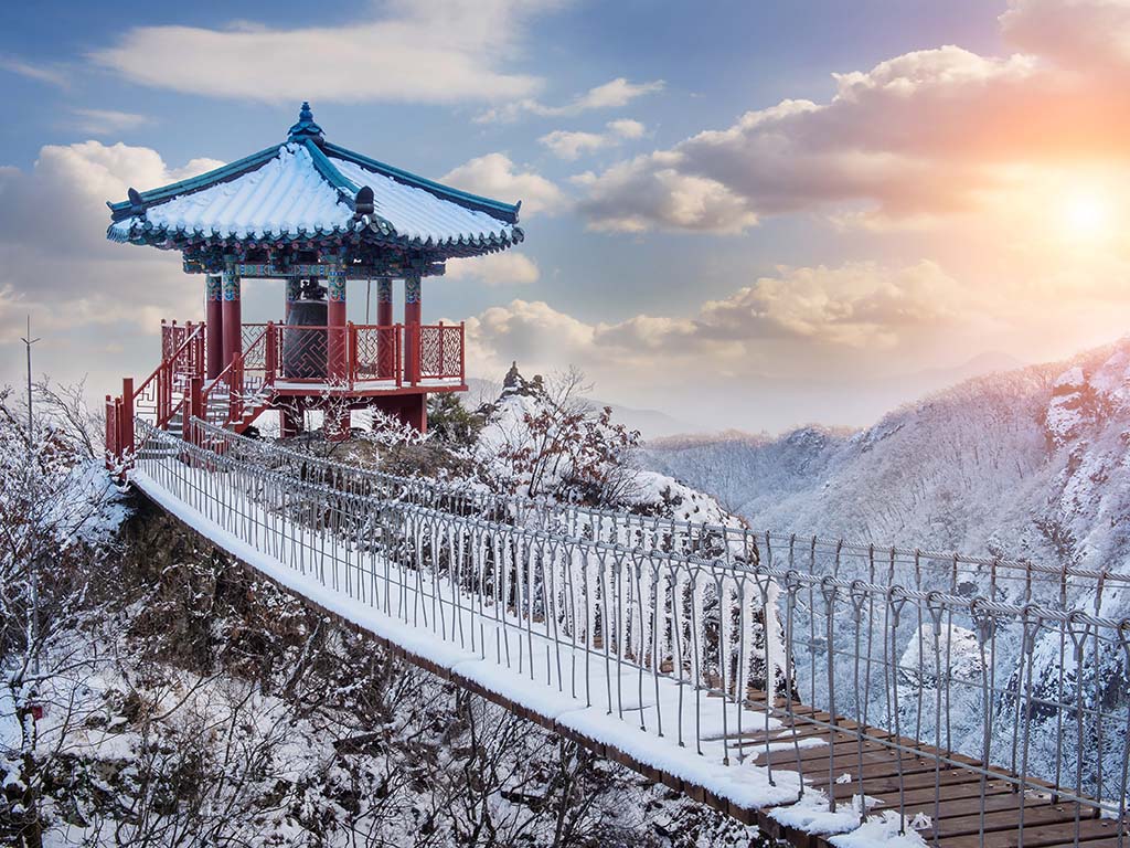 YakSaam Temple, Geumosan Mountain in winter with sunny,Famous mountain in Korea